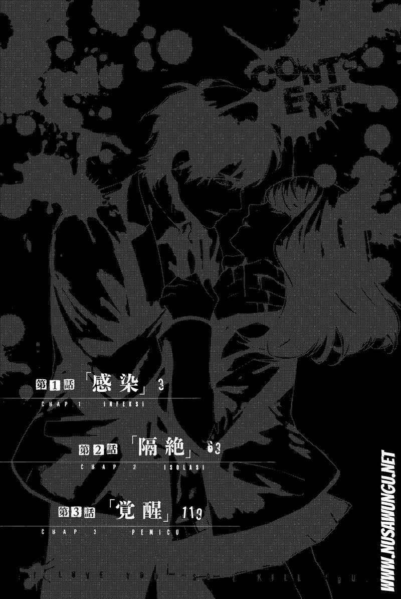 Konya wa Tsuki ga Kirei Desu ga, Toriaezu Shi ne chapter 1